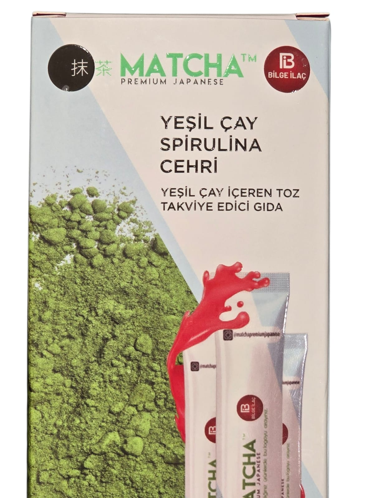 Matcha Premium Japanese Tea